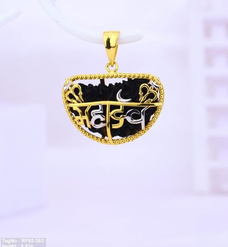 22KT Gold Mahadev Designer Pendant