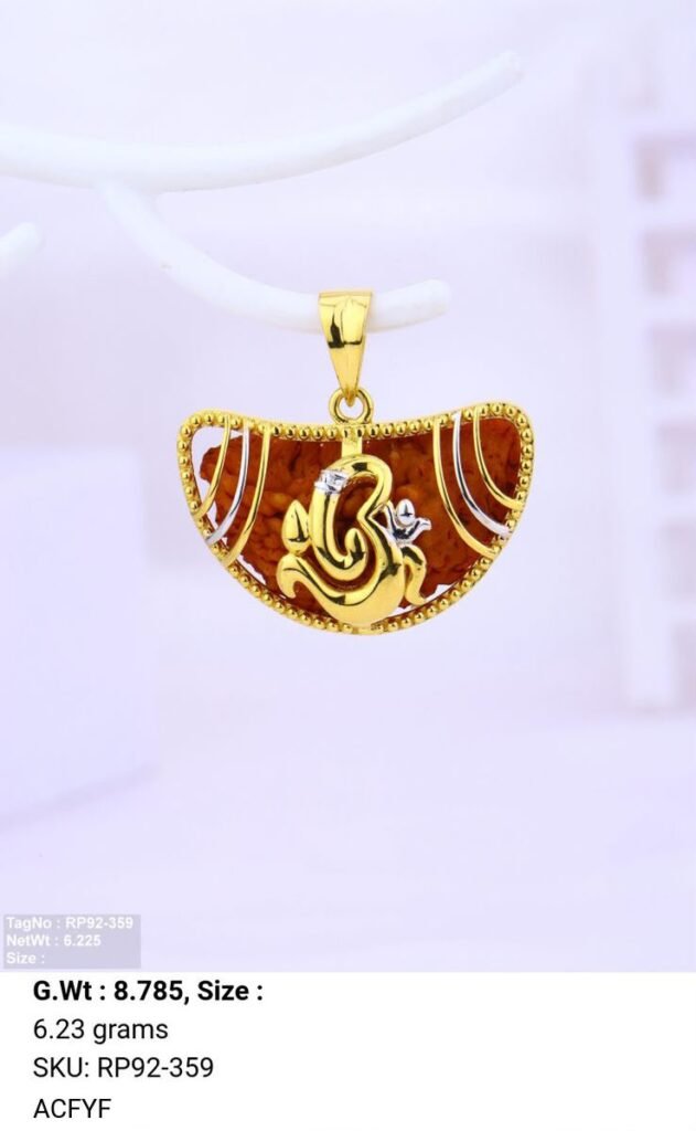 22KT Gold Ganesha Pendant