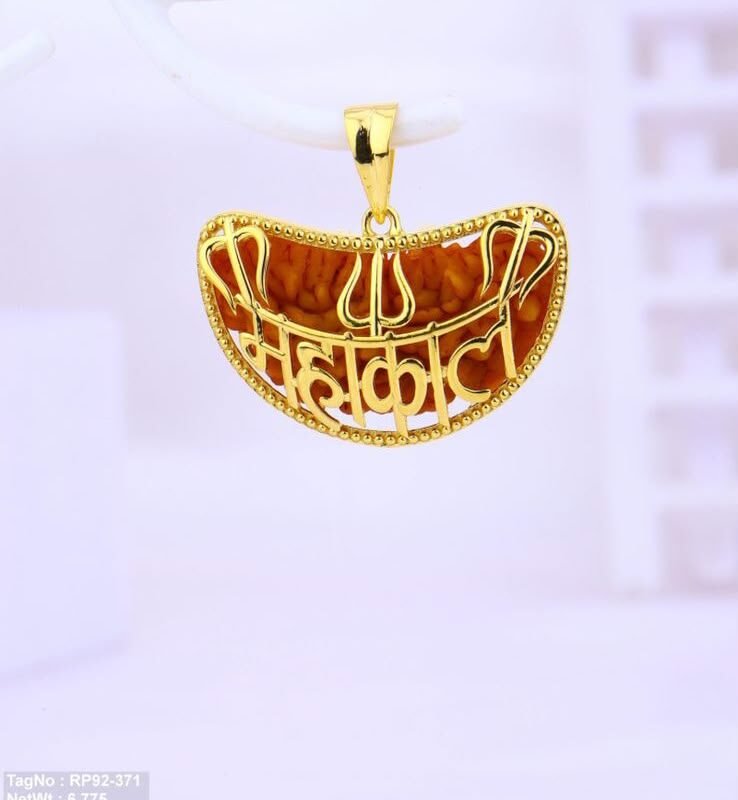 22KT Gold Shankar Designer Pendant
