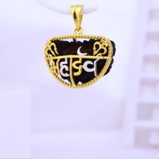 22KT Gold Mahadev Name Designer Pendant with Black Enamel