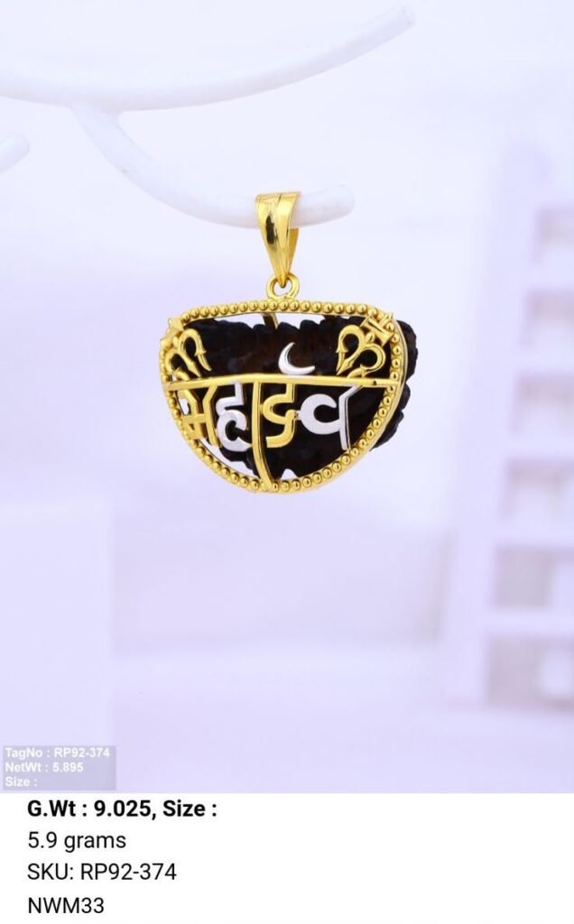 22KT Gold Mahadev Devotional Pendant