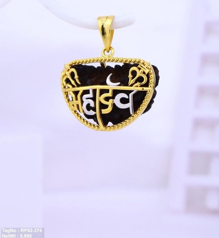 22KT Gold Mahadev Devotional Pendant