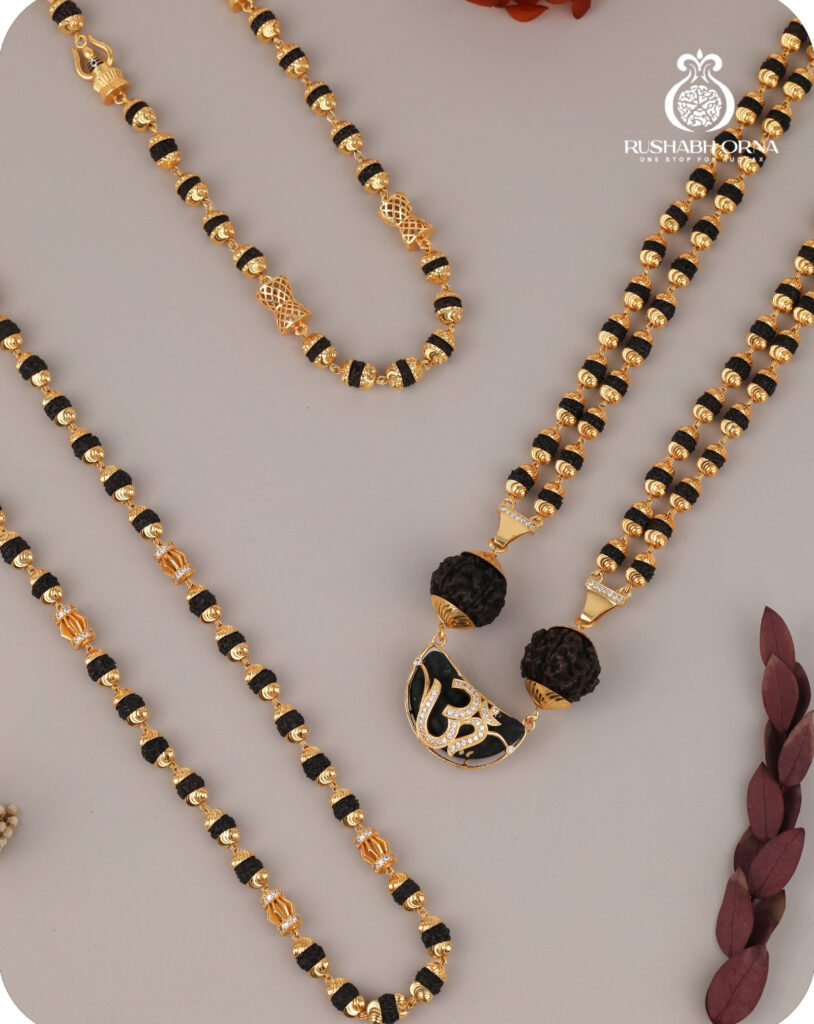 Guru Bead Pendant · Antique Gold