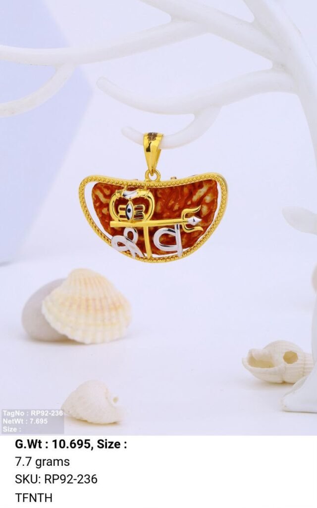 22KT Gold Shiv Pendant