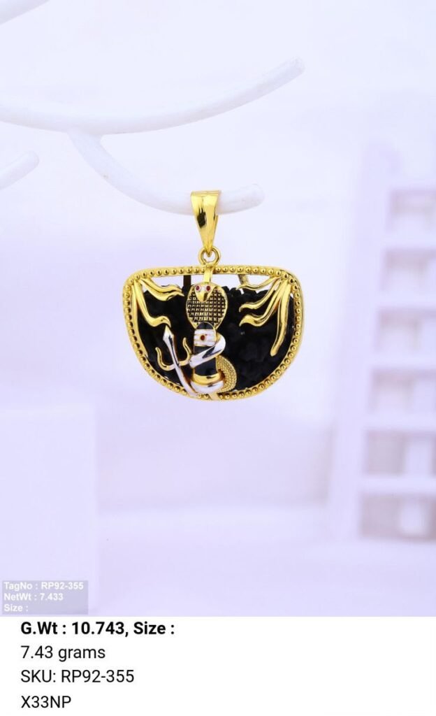 22KT Gold Lord Shiva Shivling Pendant