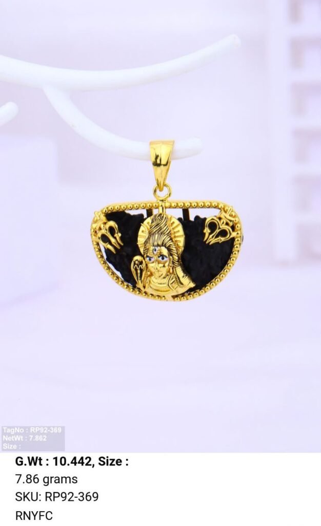 22KT Gold Lord Shiva Face Designer Pendant